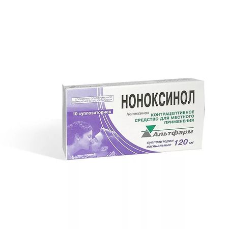 НОНОКСИНОЛ АЛЬТФАРМ супп. вагин. 120 мг №10