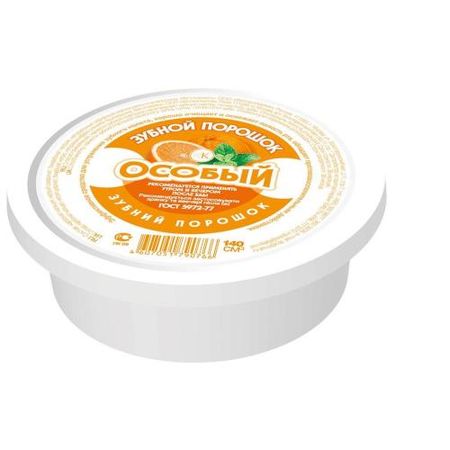 ЗУБНОЙ ПОРОШОК 75 гр особый