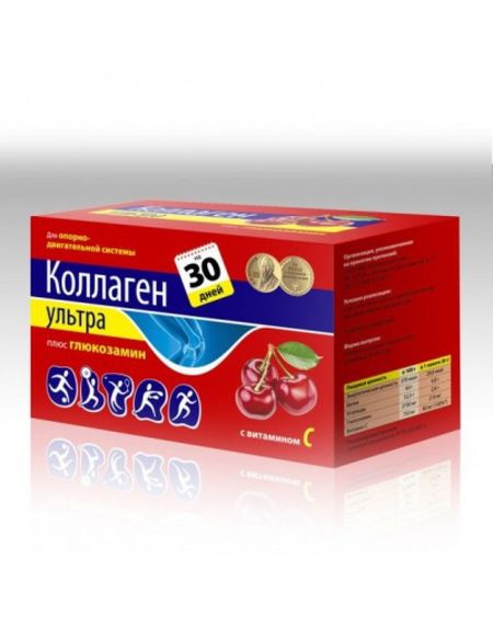 КОЛЛАГЕН УЛЬТРА ПЛЮС ГЛЮКОЗАМИН пор. внутр. вишня 8 г №30