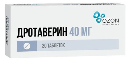 ДРОТАВЕРИН ОЗОН табл. 40 мг №20