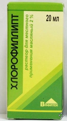 ХЛОРОФИЛЛИПТ р-р масл. наруж. 2% 20 мл