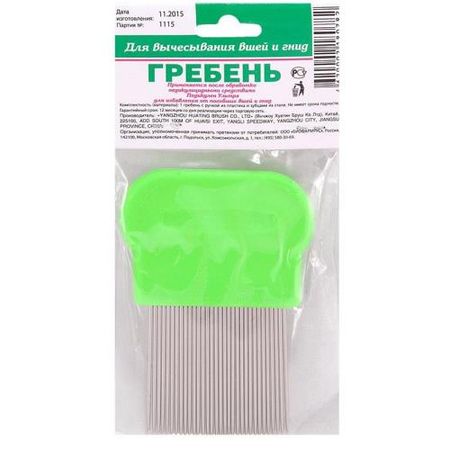 МИРРОЛЛА гребень д/вычес. вшей и гнид