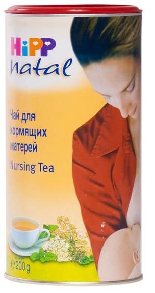 ХИПП НАТАЛЬ ЧАЙ ДЛЯ КОРМЯЩИХ МАТЕРЕЙ 200 гр карен к л андерсон взрослые дочери трудных матерей как выстроить границы исцелиться и начать свободно жить