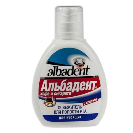 АЛЬБАДЕНТ ОСВЕЖИТЕЛЬ ДЛЯ ПОЛОСТИ РТА 35 мл кофе и сигарета с азуленом