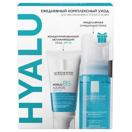 ЛЯ РОШ ПОЗЕ (LA ROCHE-POSAY) ГИАЛУ B5 НАБОР (гель + пенка)
