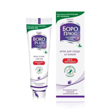БОРО ПЛЮС крем без запаха 80 мл
