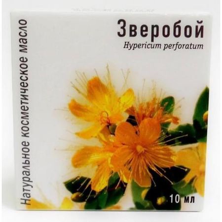 МАСЛО КОСМЕТИЧЕСКОЕ ЗВЕРОБОЙ фл. 10 мл иван ильич дубровин целительный зверобой