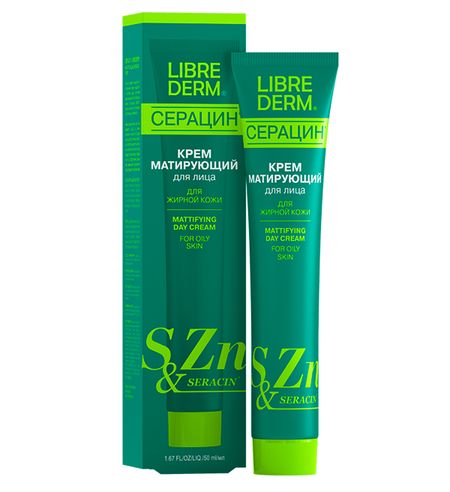 ЛИБРИДЕРМ СЕРАЦИН КРЕМ ДЛЯ ЛИЦА 50 мл дневной матирующий