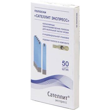 САТЕЛЛИТ ТЕСТ-ПОЛОСКИ ДЛЯ ГЛЮКОМЕТРА ЭКСПРЕСС №50