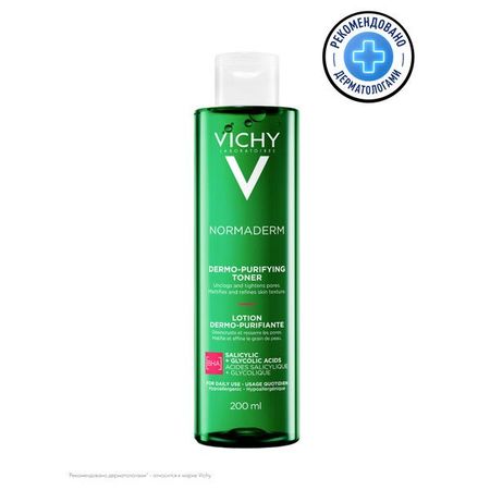 ВИШИ (VICHY) НОРМАДЕРМ ЛОСЬОН ДЛЯ ЛИЦА 200 мл сужающий поры