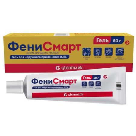 ФЕНИСМАРТ гель 0,1% туба 50 гр