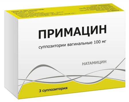 ПРИМАЦИН супп. вагин. 100 мг №3