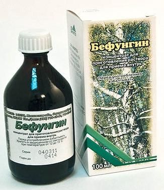 БЕФУНГИН конц. для пригот. р-ра внутрь фл. 100 мл