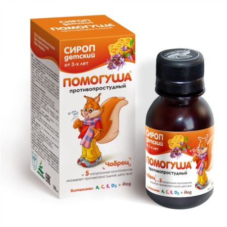 ПОМОГУША детский противопростудный 100 мл
