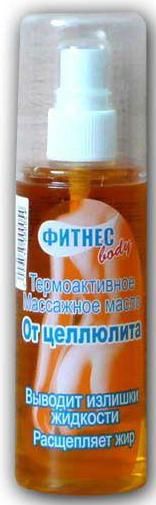 ФЛОРЕСАН ФИТНЕС БОДИ МАСЛО Д/МАССАЖА АНТИЦЕЛЛЮЛИТН. 150 мл термоактивное (ф-55)