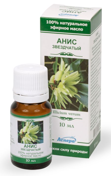 МАСЛО ЭФИРНОЕ АНИС фл. 10 мл