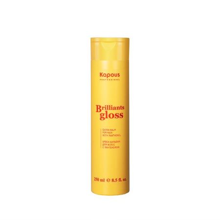 KAPOUS BRILLIANT GLOSS БАЛЬЗАМ ДЛЯ ВОЛОС 250 мл
