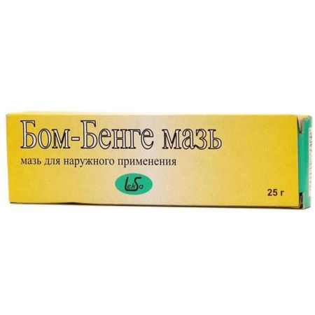 БОМ-БЕНГЕ САМАРАМЕДПРОМ мазь туба 25 гр