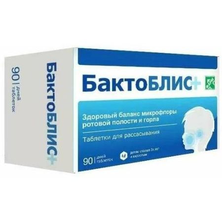 БАКТОБЛИС ПЛЮС табл. д/рассас. №90