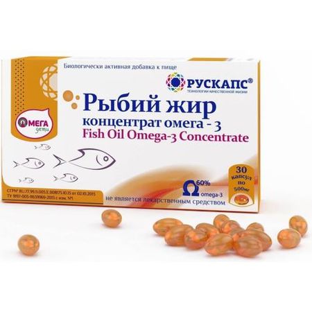 ОМЕГАДЕТИ РЫБИЙ ЖИР ОМЕГА-3 РУСКАПС капс. №30