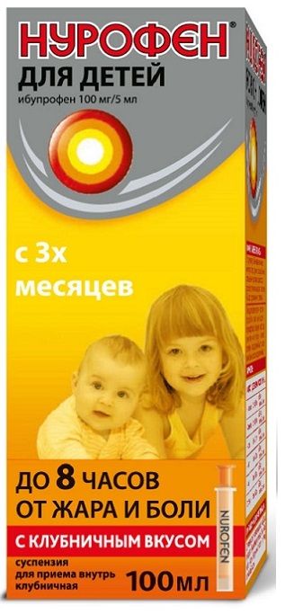 НУРОФЕН ДЛЯ ДЕТЕЙ клубника сусп. внутр. 100 мг/5 мл 100 мл
