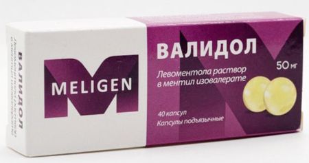 ВАЛИДОЛ МЕЛИГЕН капс. подъязычные 50 мг №40