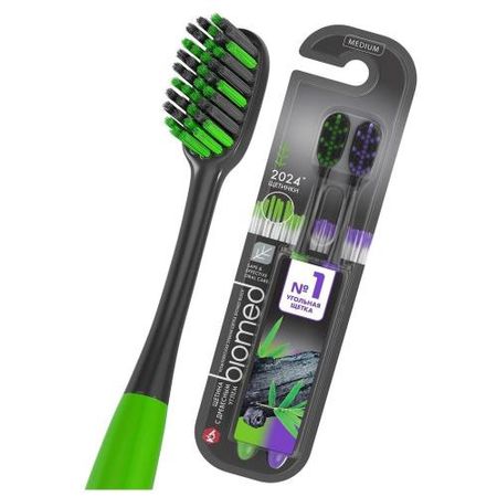 БИОМЕД (BIOMED) BLACK ЗУБНАЯ ЩЕТКА средняя №2