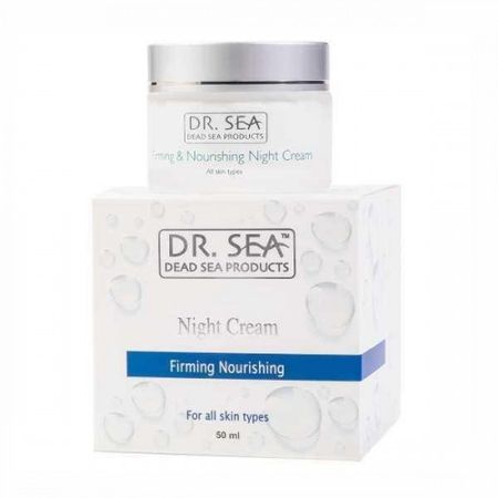 DR. SEA КРЕМ ДЛЯ ЛИЦА 50 мл ночной укрепляющий и питательный