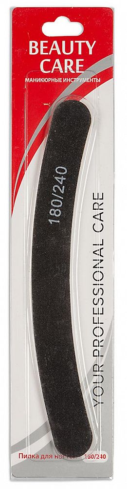 БЬЮТИ КАРЕ  ПИЛКА-НАЖДАК