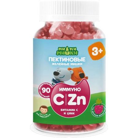 МИ-МИ-МИШКИ ИММУНО пастилки пектиновые №20