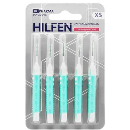 ХИЛФЕН ЕРШИКИ МЕЖЗУБНЫЕ р.XS №5