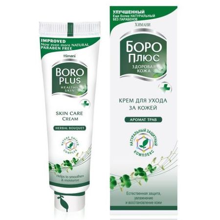 БОРО ПЛЮС крем (зеленый) 80 мл
