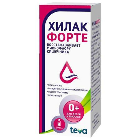 ХИЛАК ФОРТЕ капли внутр. фл.- кап. 100 мл