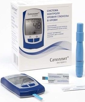 САТЕЛЛИТ ГЛЮКОМЕТР ЭКСПРЕСС + тест-полоски №25