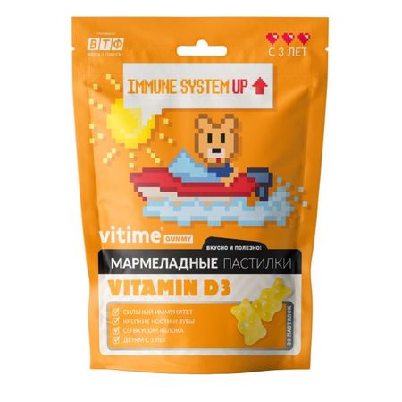 VITIME GUMMY ВИТАМИН D3 пастилки яблоко 400 МЕ №30