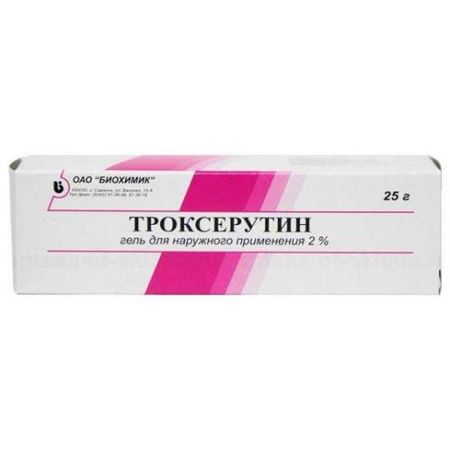 ТРОКСЕРУТИН БИОХИМИК гель 2% туба 25 гр