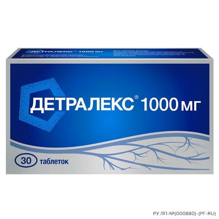 ДЕТРАЛЕКС табл. п/о плен. 1000 мг №30