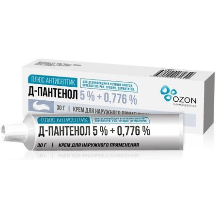 Д-ПАНТЕНОЛ ПЛЮС АНТИСЕПТИК ОЗОН крем туба 30 гр