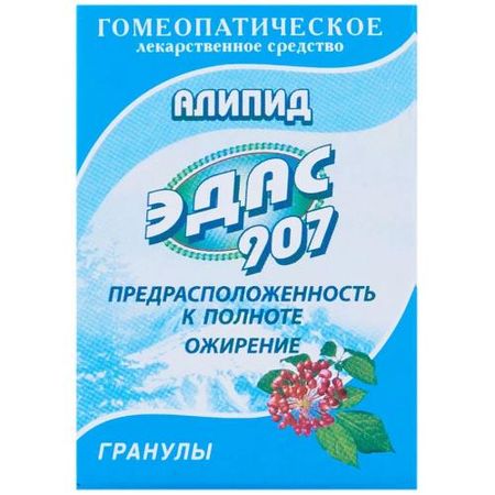 ЭДАС-907 (АЛИПИД) гранулы гомеопатич. 20 гр