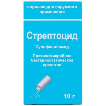 СТРЕПТОЦИД пор. наруж. пак. 10 гр