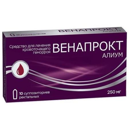 ВЕНАПРОКТ АЛИУМ свечи рект. 250 мг №10