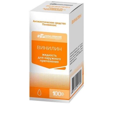 ВИНИЛИН жидкость д/наружн. прим. фл. 100 гр