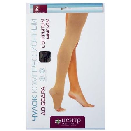 ЧУЛОК КОМПРЕССИОННЫЙ ДО БЕДРА ЦЕНТР КОМПРЕСС кремовый 2 класс компр. р.5 астрид анни эмилия линдгрен пеппи длинный чулок на карельском языке