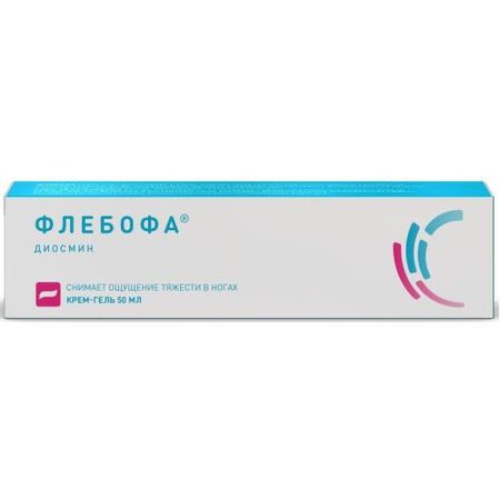 ФЛЕБОФА крем-гель туба 50 мл