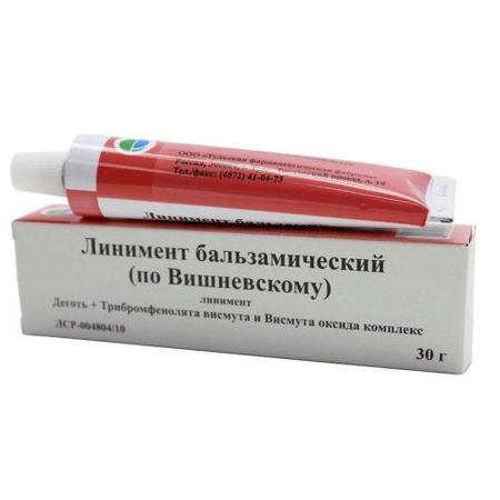 ЛИНИМЕНТ БАЛЬЗАМИЧЕСКИЙ (ПО ВИШНЕВСКОМУ) ТУЛЬСКАЯ ФФ туба 30 гр тула тульская область карта