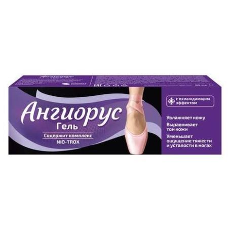 АНГИОРУС гель для ног 60 мл