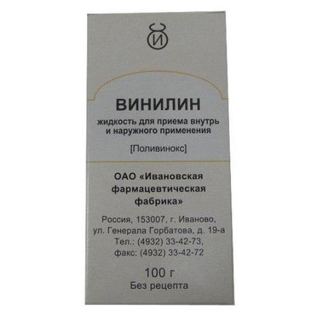 ВИНИЛИН жидкость д/внутр. и наружн. прим. фл. 100 мл