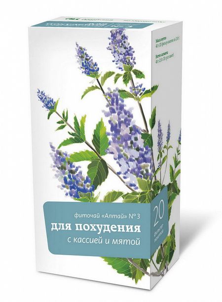 ФИТОЧАЙ АЛТАЙ №3 для похудения с кассией и мятой ф/п №20