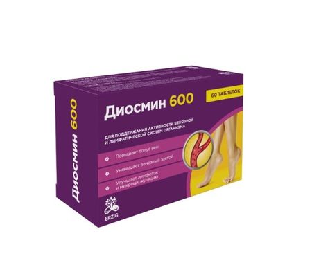 ДИОСМИН 600 ФЛЕБОСТЕН табл. п/о №60
