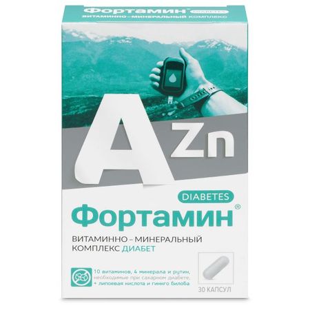 ФОРТАМИН ПРИ ДИАБЕТЕ капс. №30